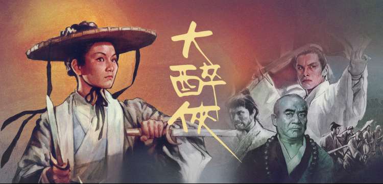 真心为你 结尾沙滩场景 真嗣与明日香