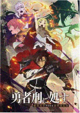 明日香 二号机大战量产机 角色图鉴
