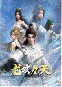 影迷头像